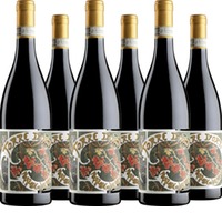 Amarone DOCG