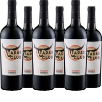 Tapas Club Tempranillo Appassimento