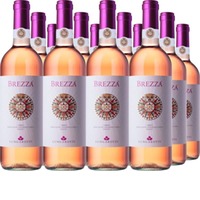 Brezza Rosato IGT