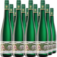 Schloss Riesling trocken QbA Mosel