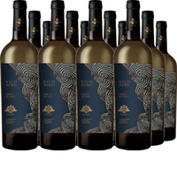Greco di Tufo DOCG Vico Storto