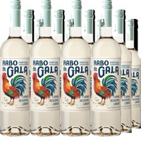 Rabo de Gala Branco - Vinho Regional Lisboa
