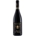 Amarone di Valpolicella DOCG Vigna Garzon 