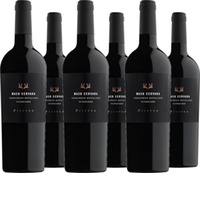 Teroldego Rotaliano DOC Maso Cervara