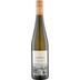Hiedler Grüner Veltliner Am Rosenhügel trocken 