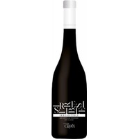 Domaine de La Croix Irresistible Rouge - Cru Classé AC