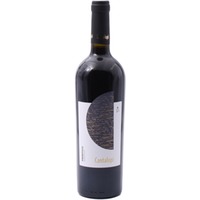 Cantalupi Primitivo Salento IGP