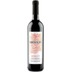 Merlot Asolo Montello DOC BIO - Bresolin 