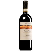 Barolo "Paesi Tuoi" DOCG