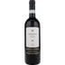 Valpolicella Superiore DOC - Tenuta Marcati 
