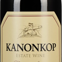 Paul Sauer Stellenbosch