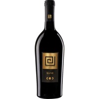 Ilune Isola dei Nuraghi IGP - Cantina Nuovi Poderi