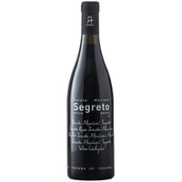 Segreto del Castello Merlot Toscana IGP - Cantine Tenuta Mariani