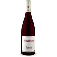 Ahrweiler Rosenthal Spätburgunder VDP.Grosses Gewächs trocken