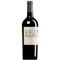 "Oratorio di San Lorenzo" Carménère Riserva Colli Berici DOC