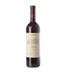 Ceretto Barolo Prapò 