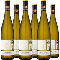 Brinauer Müller-Thurgau VDP Ortswein - trocken