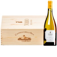 "Nibbio della Sala" Umbria IGT  Original-Holzkiste
