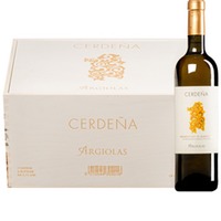 "Cerdena" Vermentino di Sardegna DOC  Original-Holzkiste