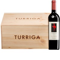 "Turriga" Isola dei Nuraghi IGT  Original-Holzkiste
