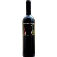 Zweigelt Prestige - Winzerhof Scheit