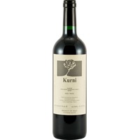 Oasi degli Angeli Kurni