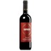 Rosso di Montalcino DOC 