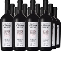 Primitivo di Manduria "Aged in Oak" DOP Antico Ceppo