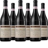 Barbaresco DOCG Bric Micca