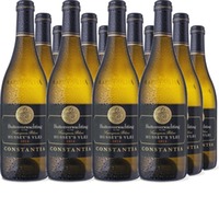 Sauvignon Blanc Husseys Vlei