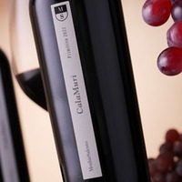 Primitivo Salento CalaMuri