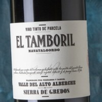 Comando G El Tamboril