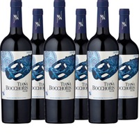 Tianna Bocchoris Negre DO Binissalem