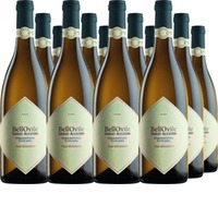 Serego Alighieri »BellOvile« Vermentino Toscana