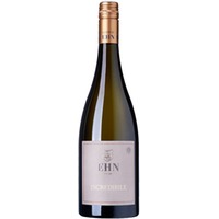 INCREDIBILE - Weingut Ludwig Ehn