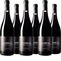 Montepulciano D Abruzzo Riserva D.o.p. Linea Contesa