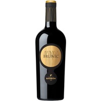Brunìc Carmenere Marca Trevigiana IGP - Tenuta Barbon