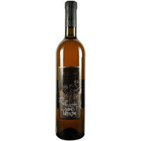 Cesaroni Bevanda Aromatizzata Vino e Pesche - Tenute Cesaroni