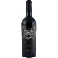 Eterna Rosso Riserva Roma DOC - Parvus Ager