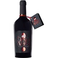 Orso Nero Vino Rosso - Tenuta Micoli