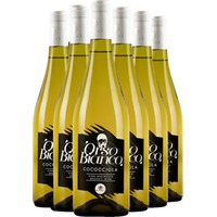 Orso Bianco Cococciola Terre di Chieti IGP-Paket BIO - Tenuta Micoli