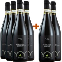 5+1 Paket Vaj Barbera D’Asti DOCG - Bogge Wine