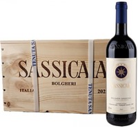 Sassicaia (6 Fl. in Original-Holzkiste), Tenuta San Guido