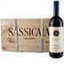 Sassicaia (6 Fl. in Original-Holzkiste), Tenuta San Guido 