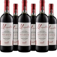 Misilla Nero d'Avola IGP Terre Siciliane
