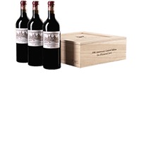 Château Cos d'Estournel : 10th Anniversary Limited Edition