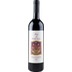 Terre di Focaia Toscana Rosso - Tenuta Friggiali 