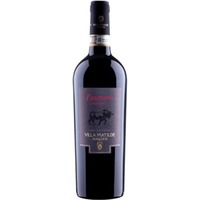 Fusonero Taurasi DOCG - Villa Matilde