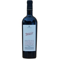 Terroir X de Llicorella La Tercera