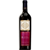 Kindzmarauli - Winery Bediani